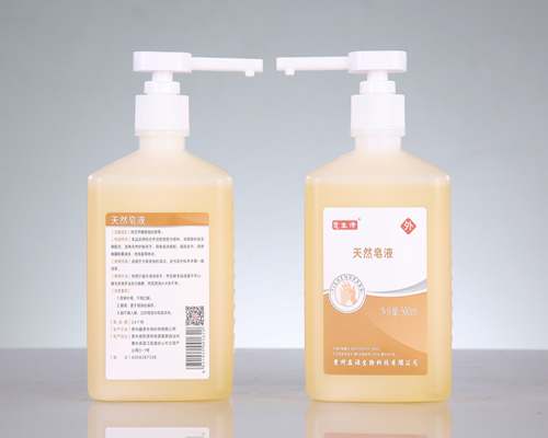 ������®��Ȼ��Һ