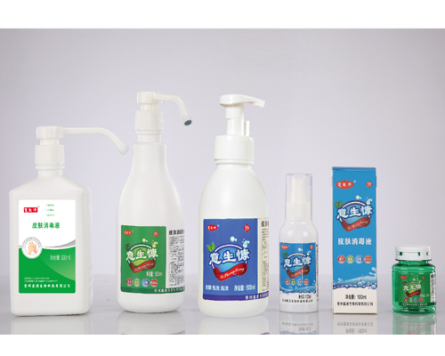 ������®Ƥ������Һ